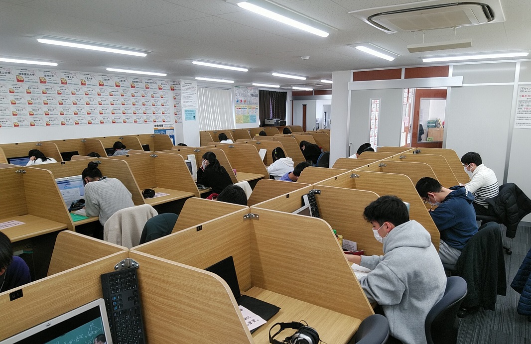 https://meirin-zemi.jp/blog/%E9%AB%98%E6%A0%A1%E7%94%9F%E3%80%80%E6%AD%A3%E6%9C%88%E7%89%B9%E8%A8%93.jpg
