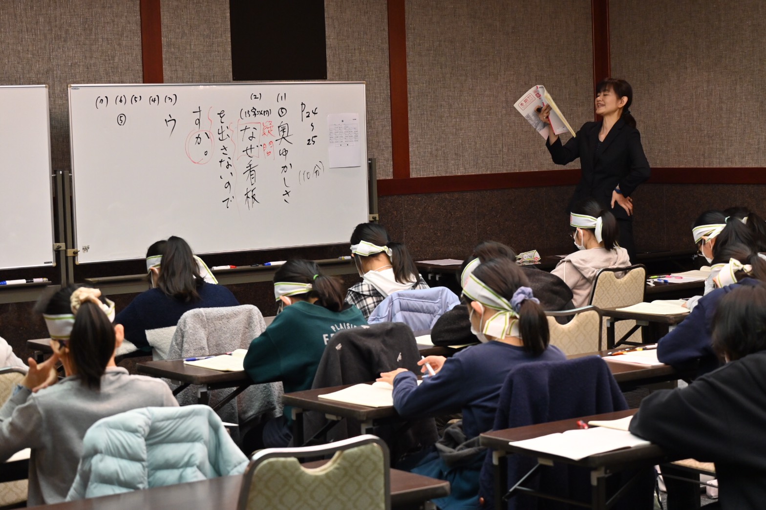 https://meirin-zemi.jp/blog/IMG_4902.JPG
