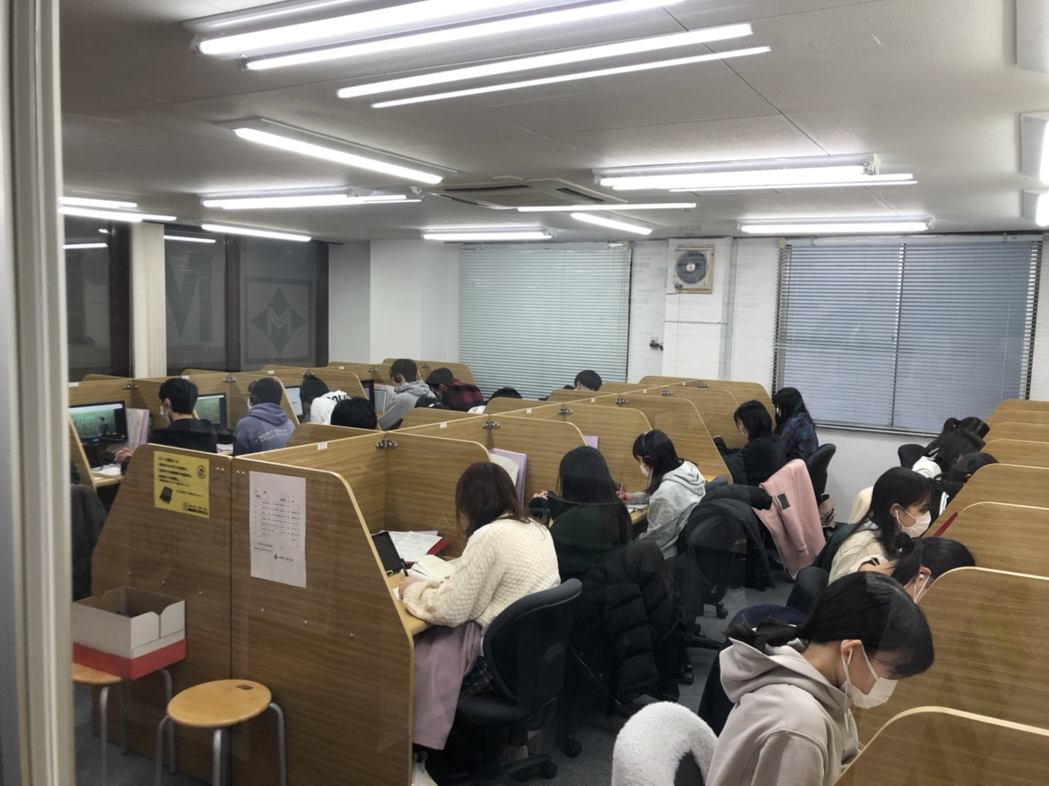 https://meirin-zemi.jp/blog/IMG_4905.JPG