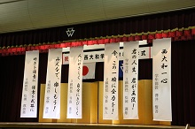 入学式②.JPG