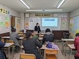 PXL_20230122_014130096.jpg