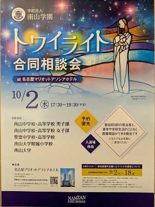 PXL_20240626_091222937.jpg