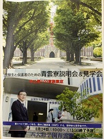 PXL_20240723_105841519.jpg
