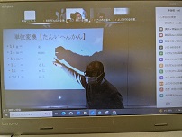 PXL_20250309_003339869.jpg