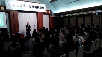P_20180224_181145.jpg
