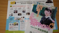 P_20180421_090026.jpg