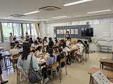 aoieigo.jpg