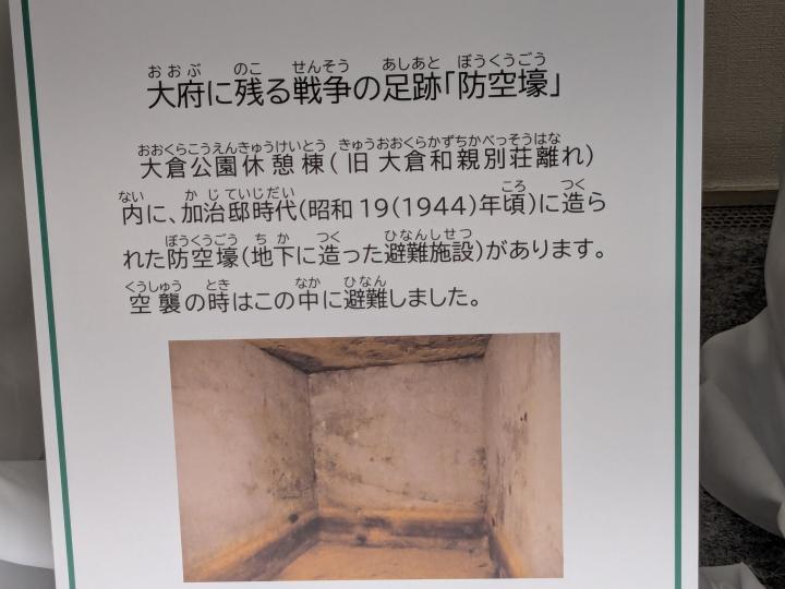 b1000002054.jpg