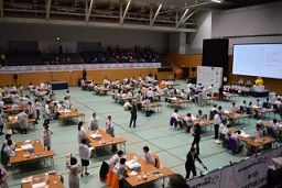 kaiyo2.jpg