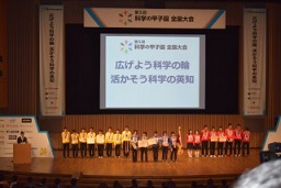 kaiyo3.jpg