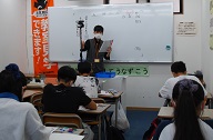 kakinishitani.JPG