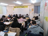 koukoukango.JPG