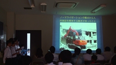presentation1.jpg