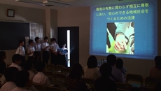 presentation2.jpg