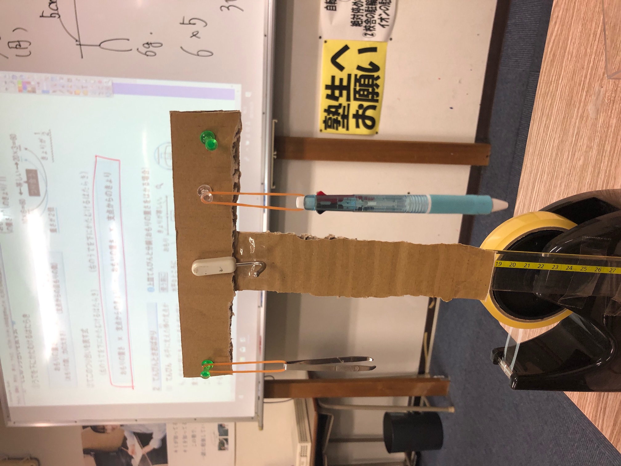 https://meirin-zemi.jp/classroom/arimatsu/%E3%81%A6%E3%81%93%EF%BC%92.jpeg