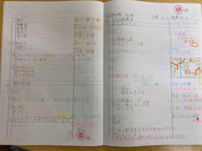 ☆Inkedアップロード用写真カラー横コピー_LI.jpg