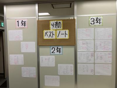 アップロード用写真タイトル.jpg