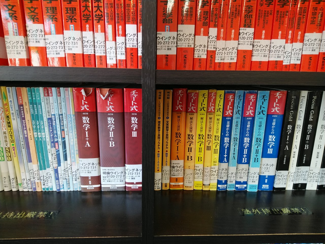 https://meirin-zemi.jp/classroom/gokiso_k/20210322135459_p.jpg