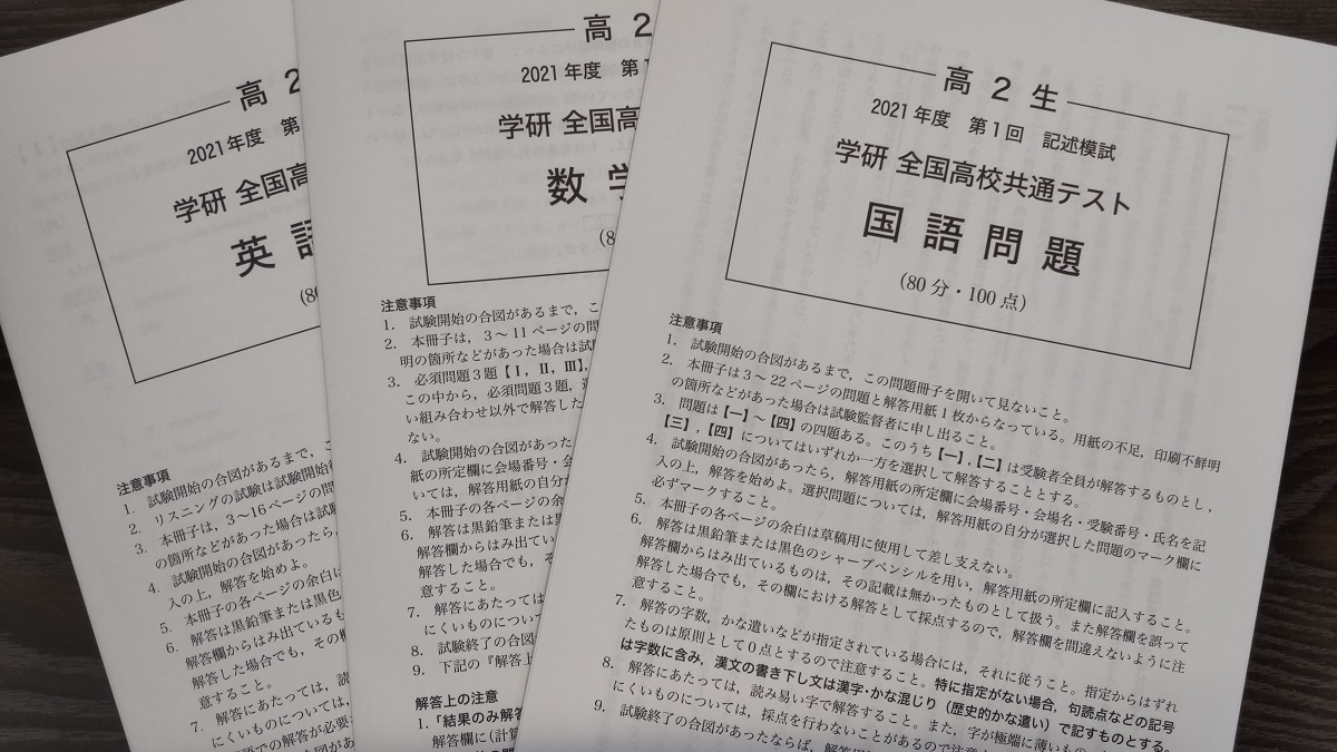 https://meirin-zemi.jp/classroom/gokiso_k/DSC_0068%281%29.JPG