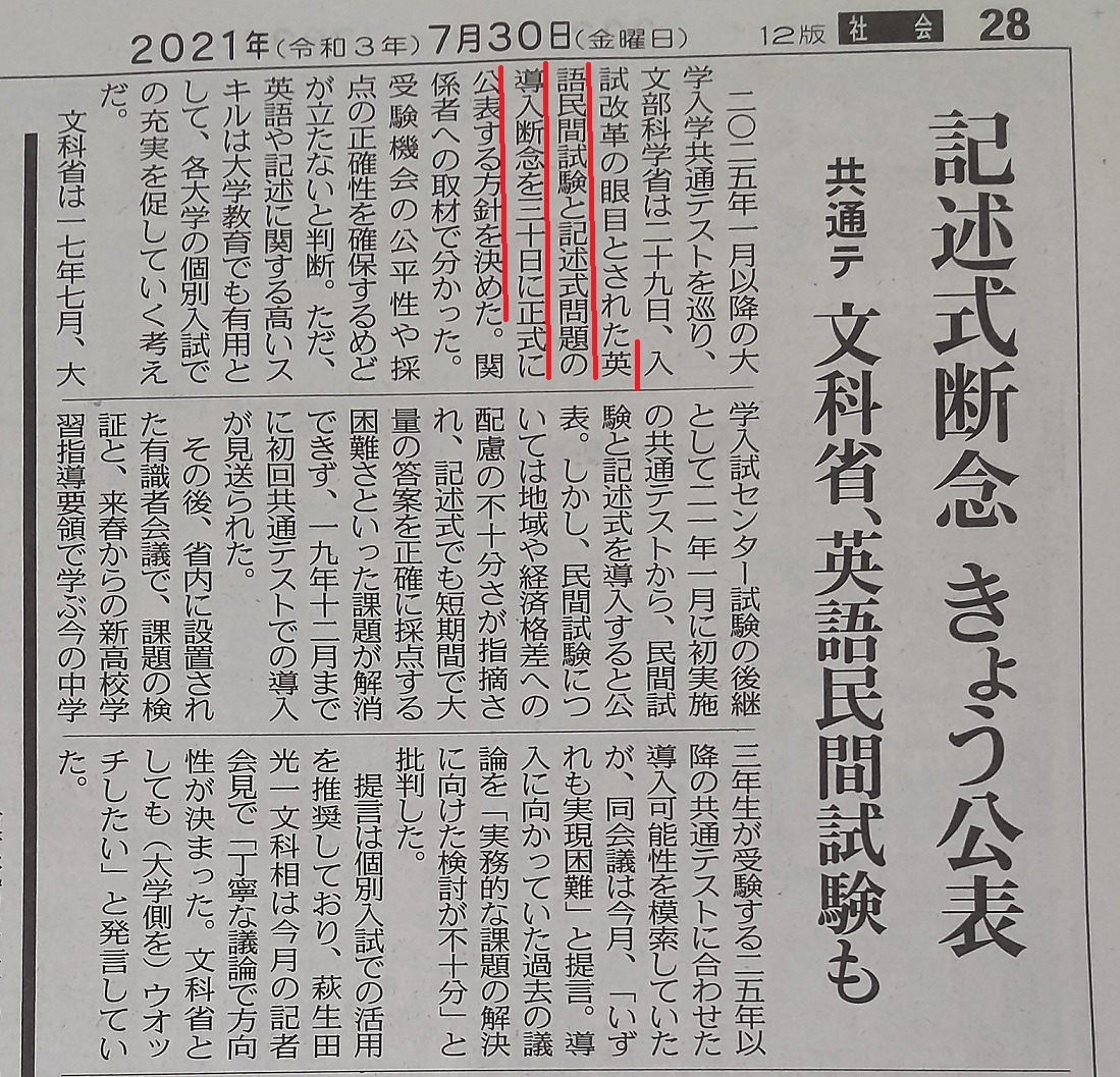 https://meirin-zemi.jp/classroom/gokiso_k/DSC_0149.JPG
