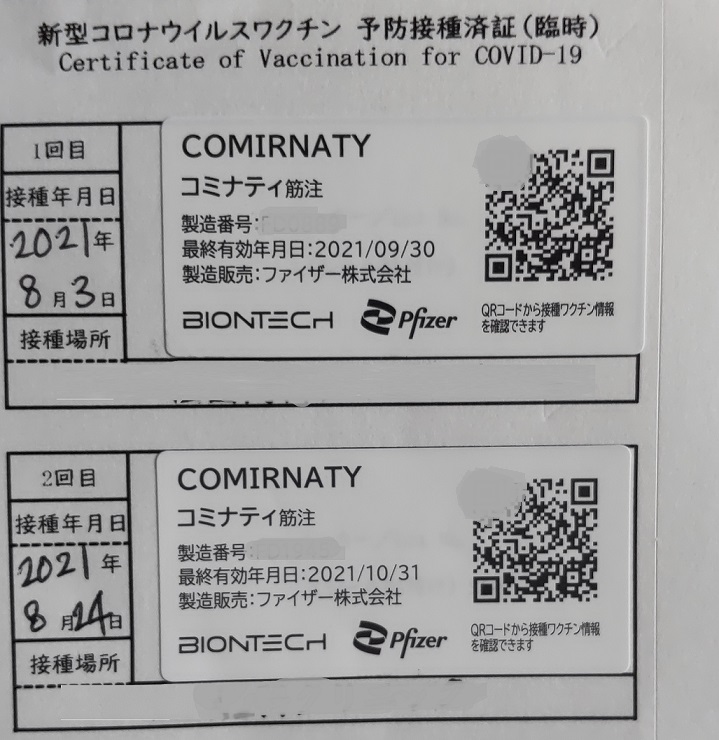 https://meirin-zemi.jp/classroom/gokiso_k/DSC_0180.JPG