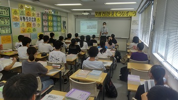 https://meirin-zemi.jp/classroom/gokiso_k/DSC_0194.JPG