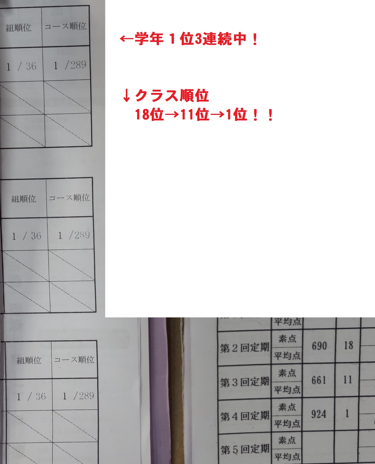 https://meirin-zemi.jp/classroom/gokiso_k/DSC_0281.JPG