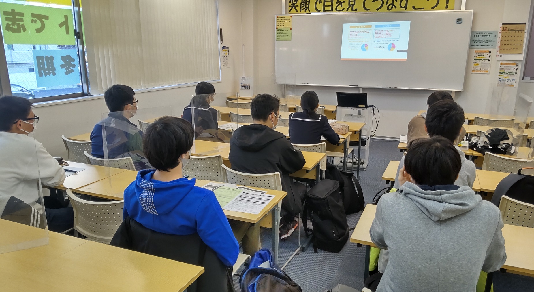 https://meirin-zemi.jp/classroom/gokiso_k/DSC_0353.JPG