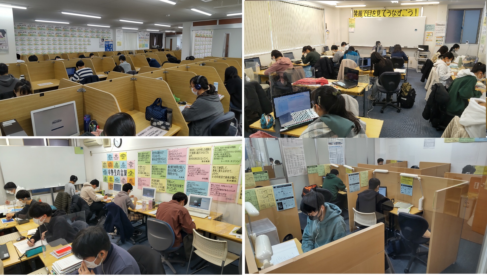 https://meirin-zemi.jp/classroom/gokiso_k/DSC_0376.JPG