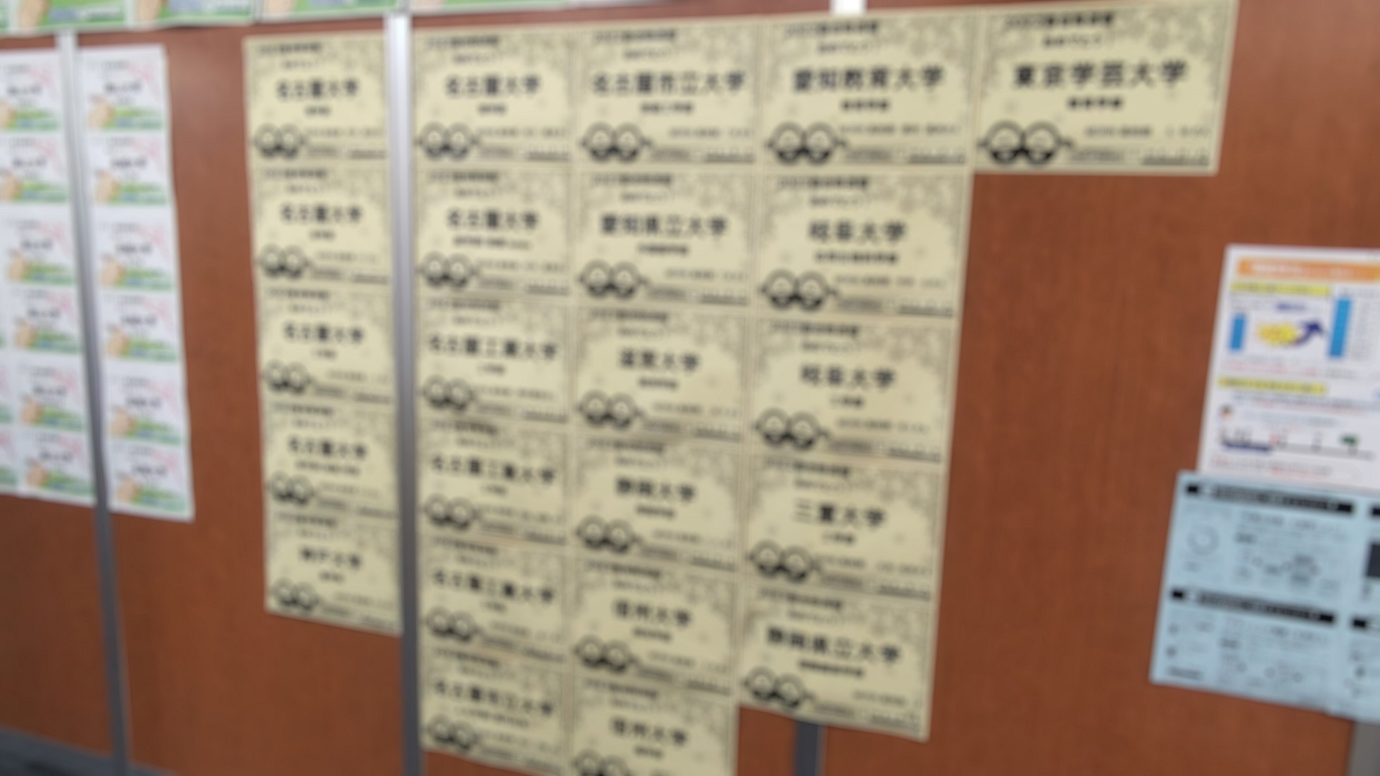 https://meirin-zemi.jp/classroom/gokiso_k/DSC_0549.JPG