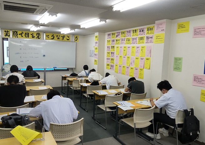https://meirin-zemi.jp/classroom/gokiso_k/DSC_0653.JPG