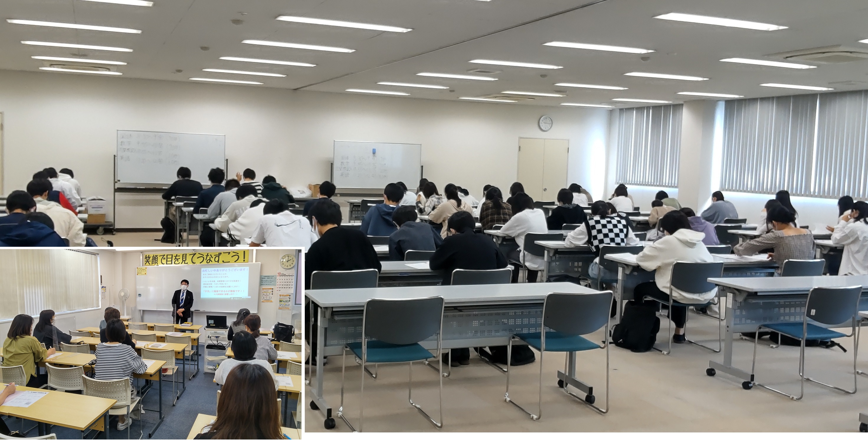 https://meirin-zemi.jp/classroom/gokiso_k/DSC_0923.JPG