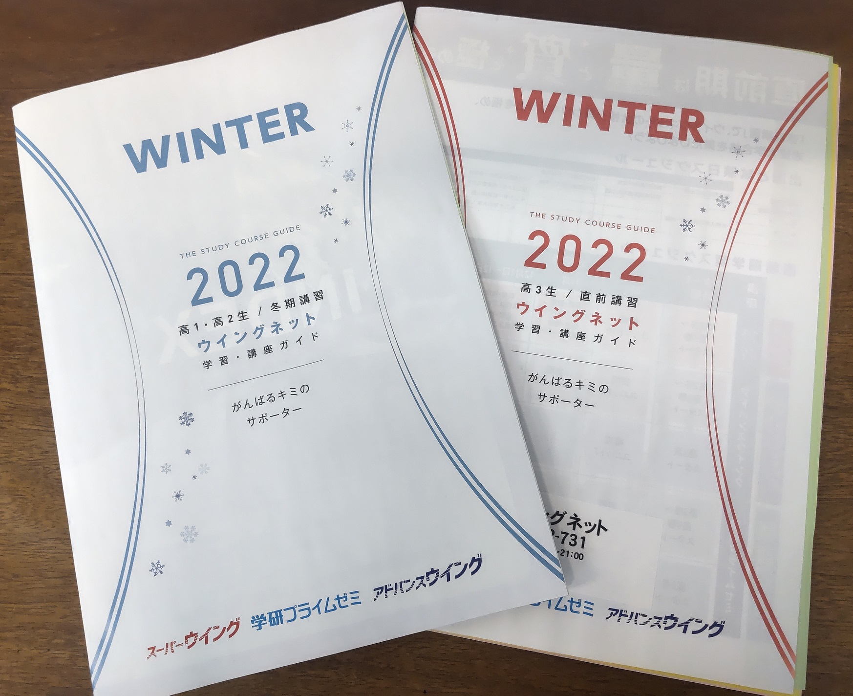 https://meirin-zemi.jp/classroom/gokiso_k/DSC_0998.JPG