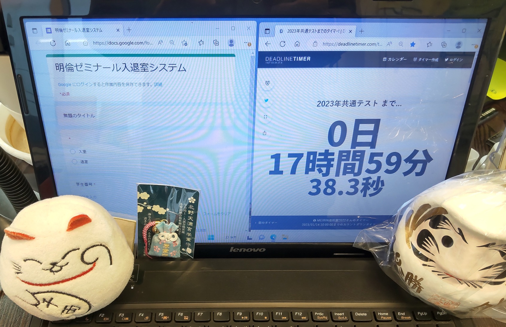 https://meirin-zemi.jp/classroom/gokiso_k/DSC_1074.JPG
