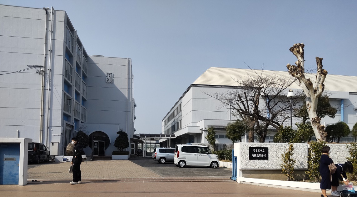 https://meirin-zemi.jp/classroom/gokiso_k/DSC_1173.JPG