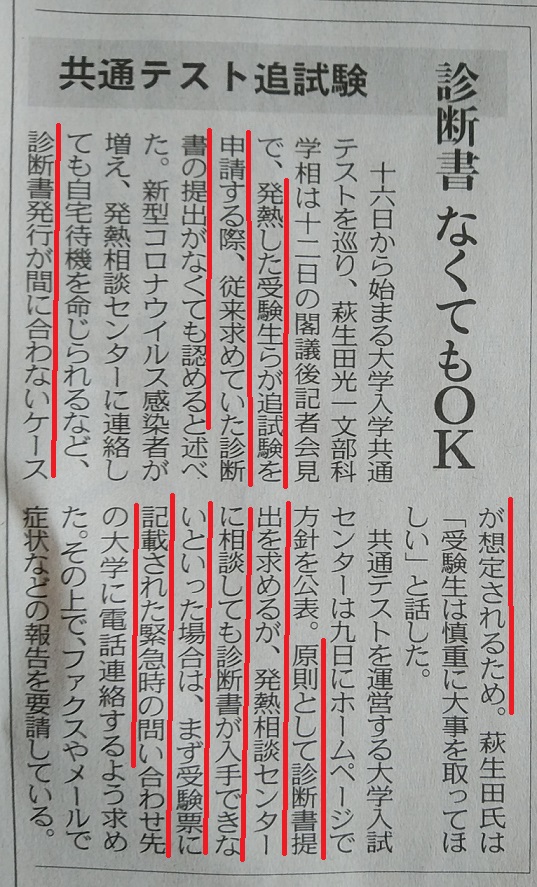 https://meirin-zemi.jp/classroom/gokiso_k/DSC_3684.jpg