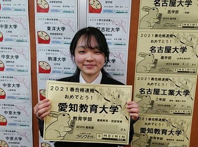 https://meirin-zemi.jp/classroom/gokiso_k/DSC_3880.jpg