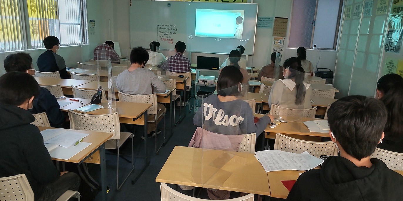 https://meirin-zemi.jp/classroom/gokiso_k/HORIZON_0001_BURST20210417165103534_COVER.JPG