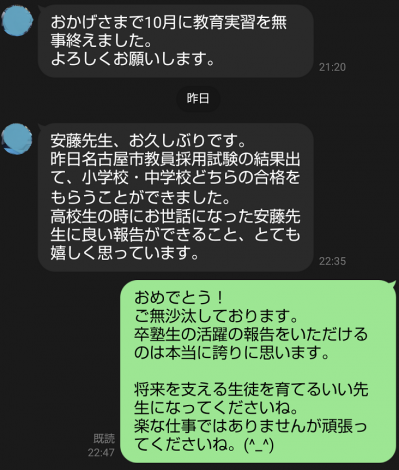 Screenshot_20221001-114009.png
