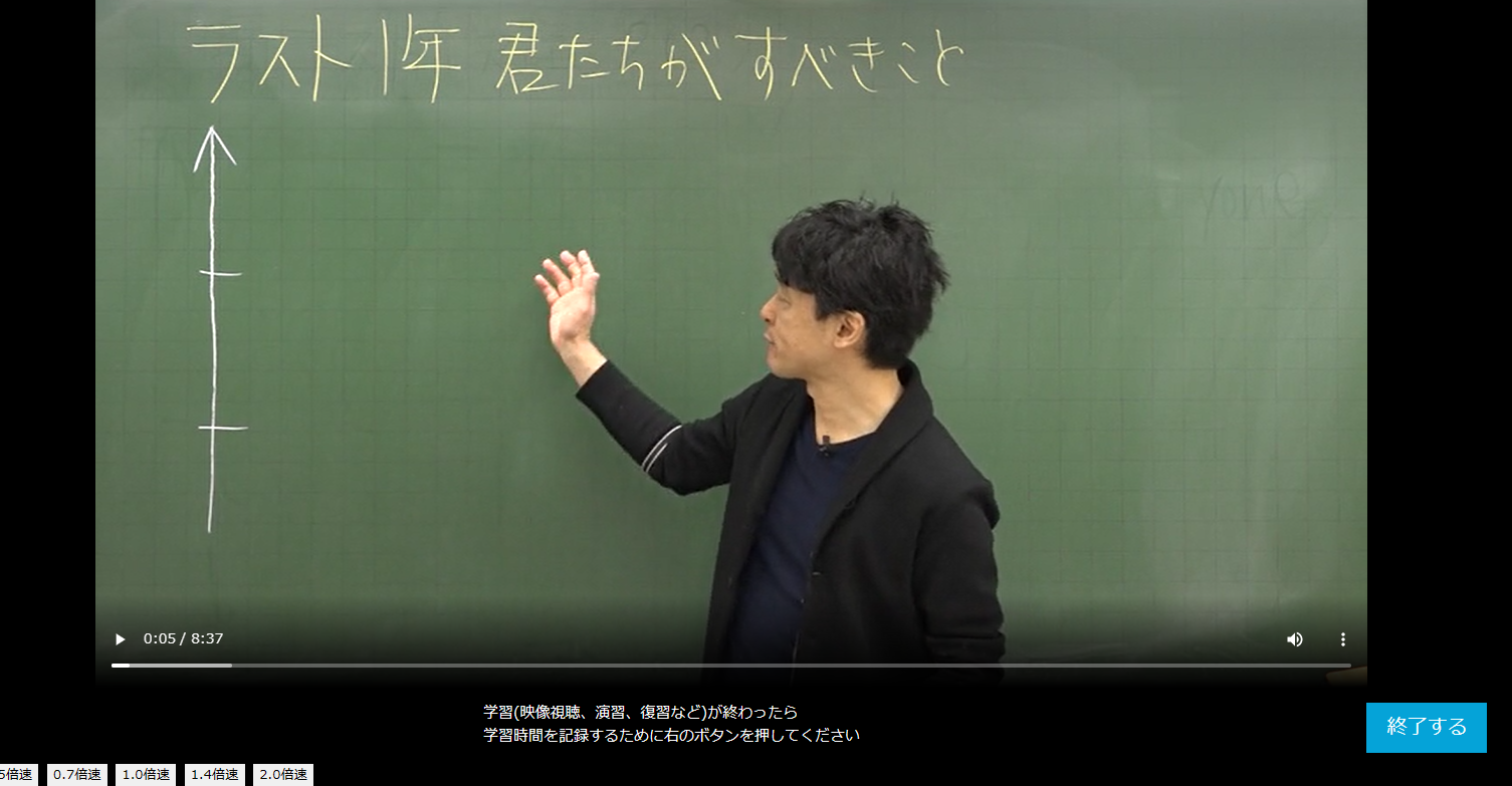 https://meirin-zemi.jp/classroom/gokiso_k/kyoutsukaisetsu.png