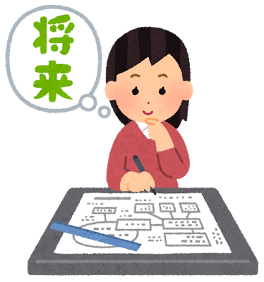https://meirin-zemi.jp/classroom/gokiso_k/syourai_sekkei_woman.png
