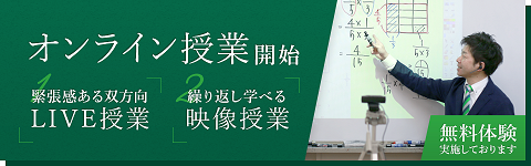 onlineeizo.png