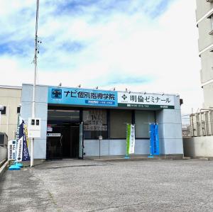 刈谷西05.jpgのサムネイル画像