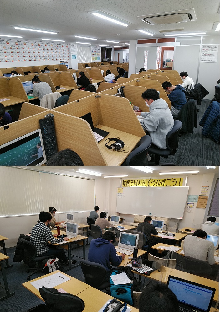 https://meirin-zemi.jp/classroom/mizuho_k/2020-2021%E6%AD%A3%E6%9C%88%E7%89%B9%E8%A8%93%E9%96%8B%E5%A7%8B.jpg