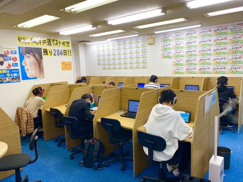 https://meirin-zemi.jp/classroom/mizuho_k/20210407.JPG