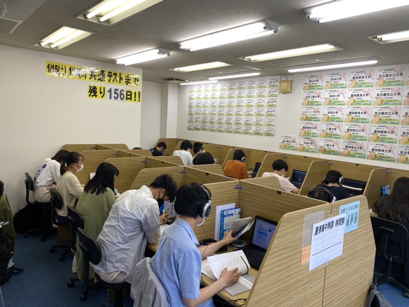 https://meirin-zemi.jp/classroom/mizuho_k/20210812.jpeg