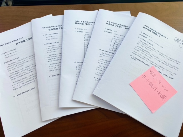 https://meirin-zemi.jp/classroom/mizuho_k/20221111.jpeg
