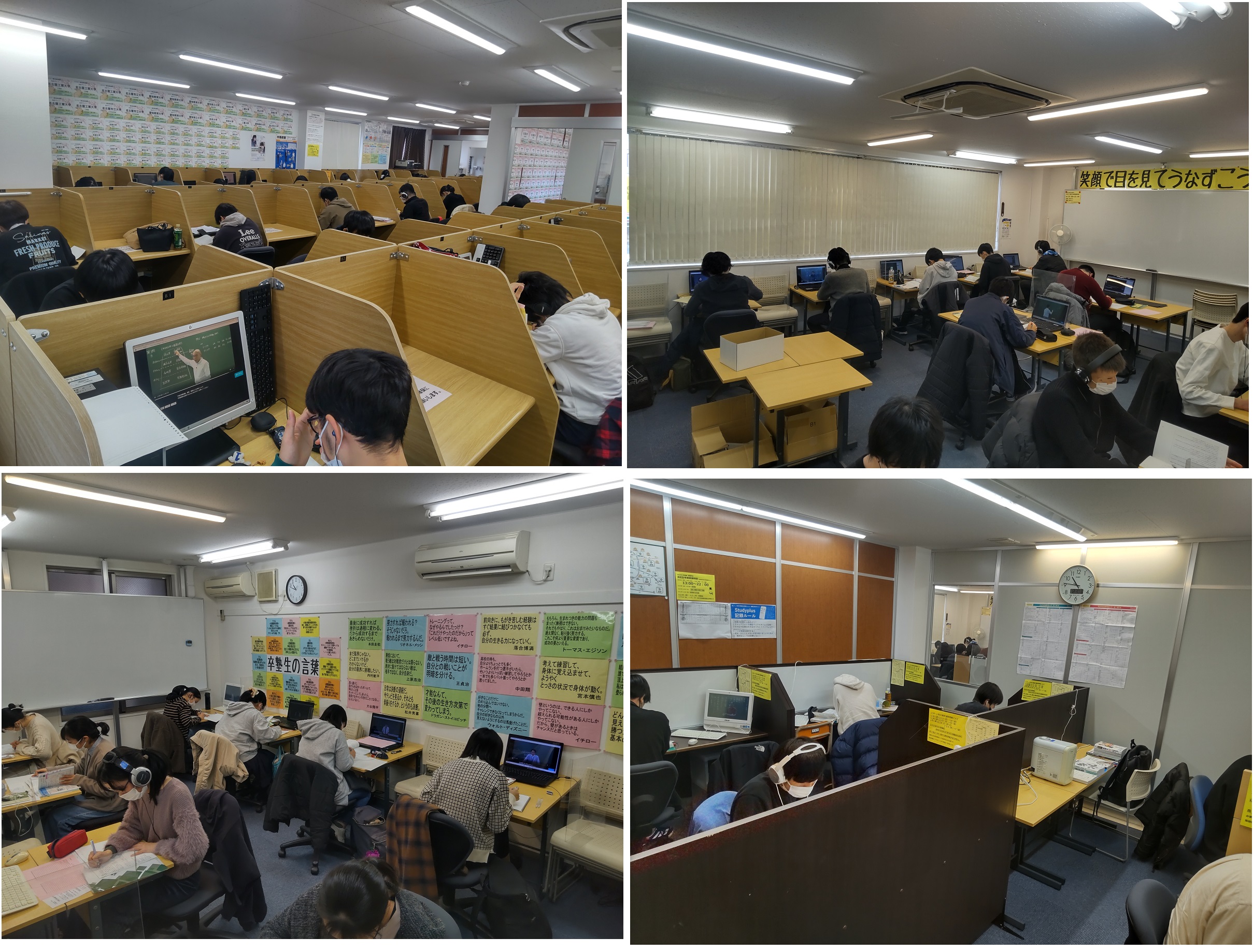 https://meirin-zemi.jp/classroom/mizuho_k/20230104.jpg