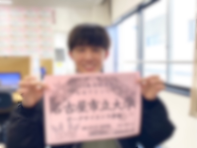 https://meirin-zemi.jp/classroom/mizuho_k/20230306.jpeg