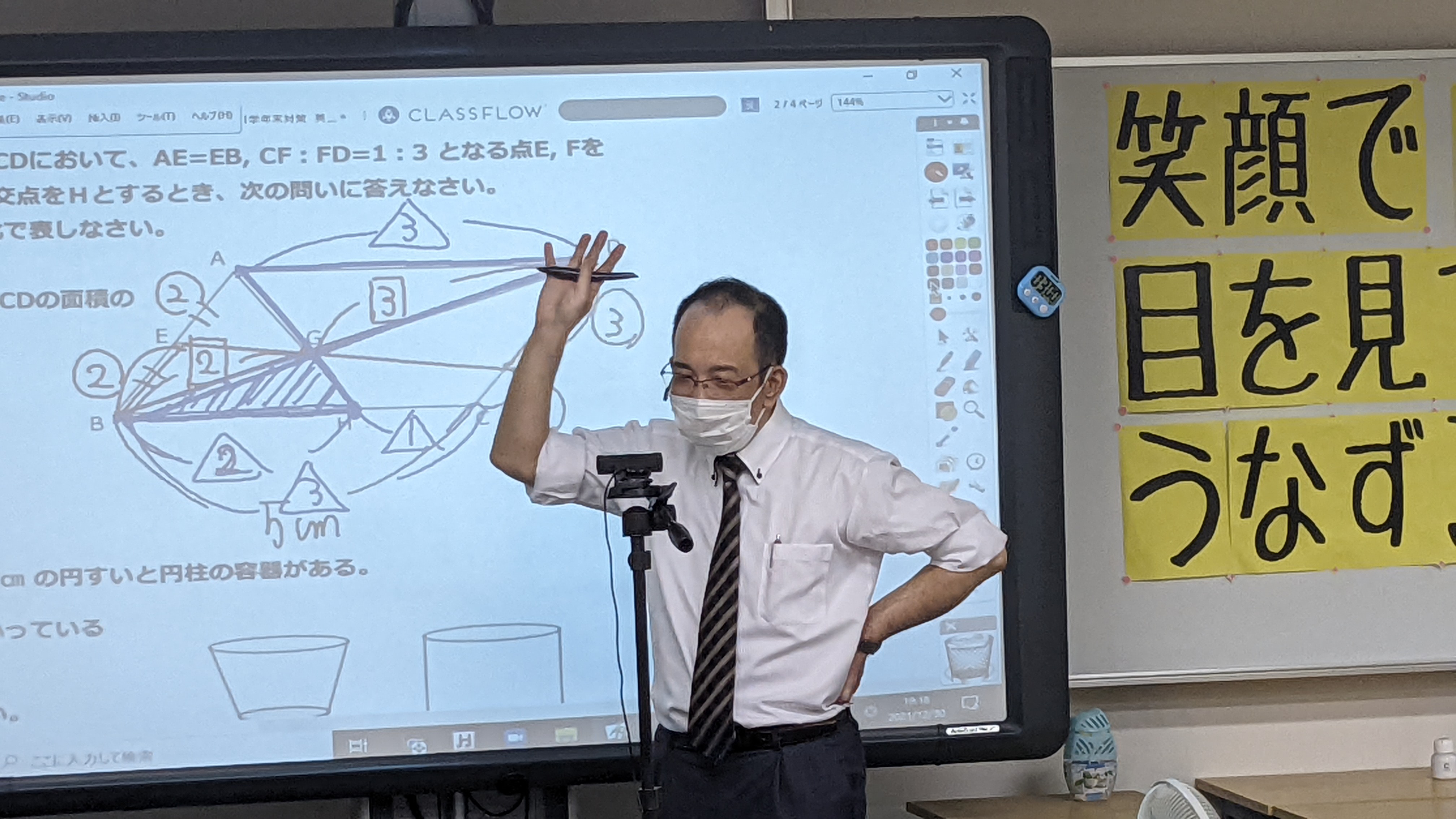 https://meirin-zemi.jp/classroom/nisshin/%E6%AD%A3%E6%9C%88%E7%89%B9%E8%A8%93%EF%BC%88%EF%BD%B5%EF%BE%9D%EF%BE%97%EF%BD%B2%EF%BE%9D%EF%BC%89.jpg